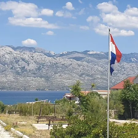 Διαμέρισμα Stojanovic *